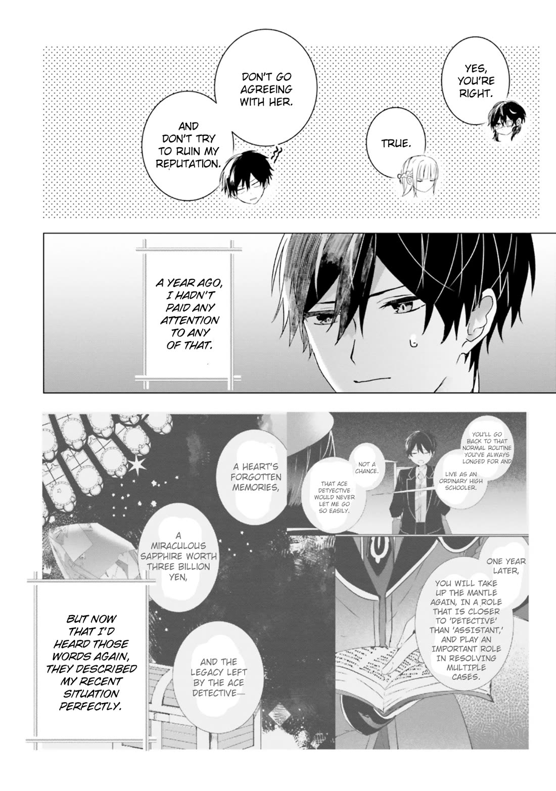 The Detective Is Already Dead - The Lost Memory Chapter 11 page 4 - Chapter 11: I pick up a Little Girl. Then I get Fired.
