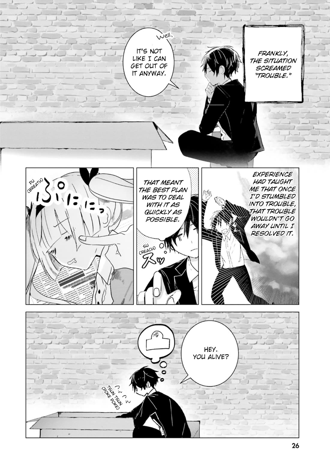 The Detective Is Already Dead - The Lost Memory Chapter 11 page 8 - Chapter 11: I pick up a Little Girl. Then I get Fired.