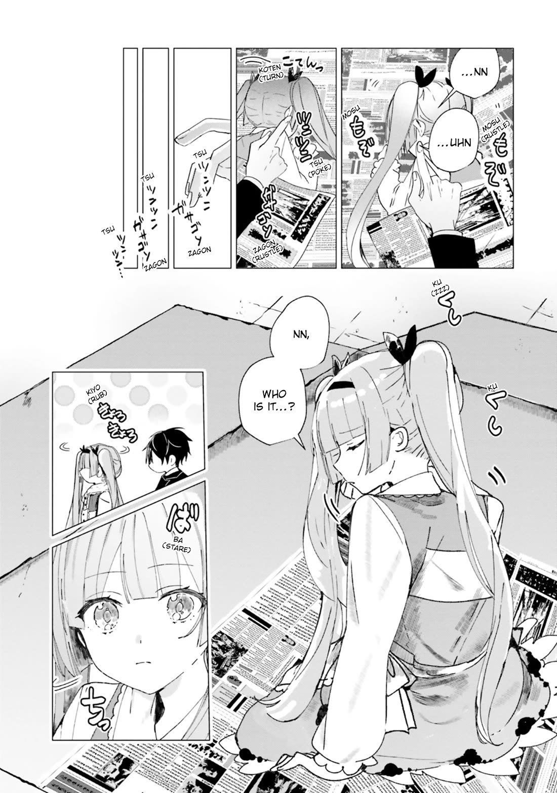 The Detective Is Already Dead - The Lost Memory Chapter 11 page 9 - Chapter 11: I pick up a Little Girl. Then I get Fired.