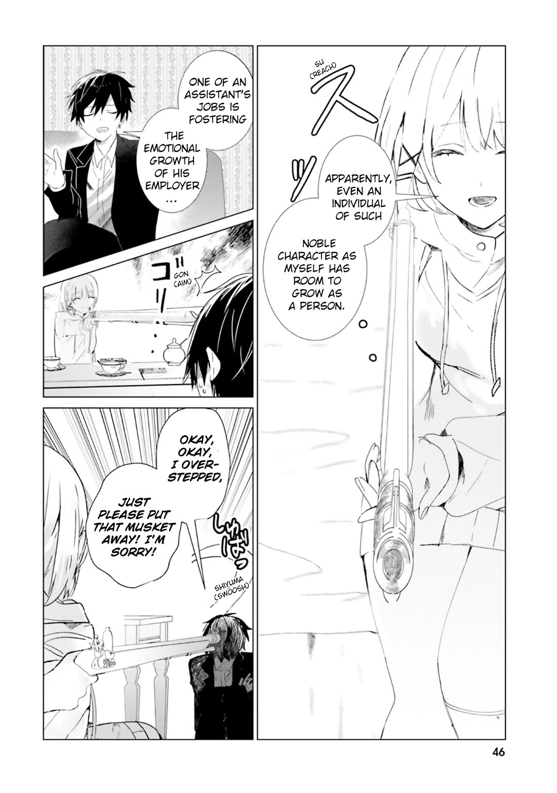 The Detective Is Already Dead - The Lost Memory Chapter 12 page 2 - Chapter 12: A New Case Opens with a Scene Straight from Hell