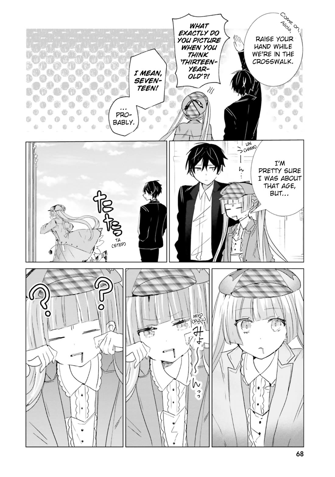 The Detective Is Already Dead - The Lost Memory Chapter 12 page 24 - Chapter 12: A New Case Opens with a Scene Straight from Hell