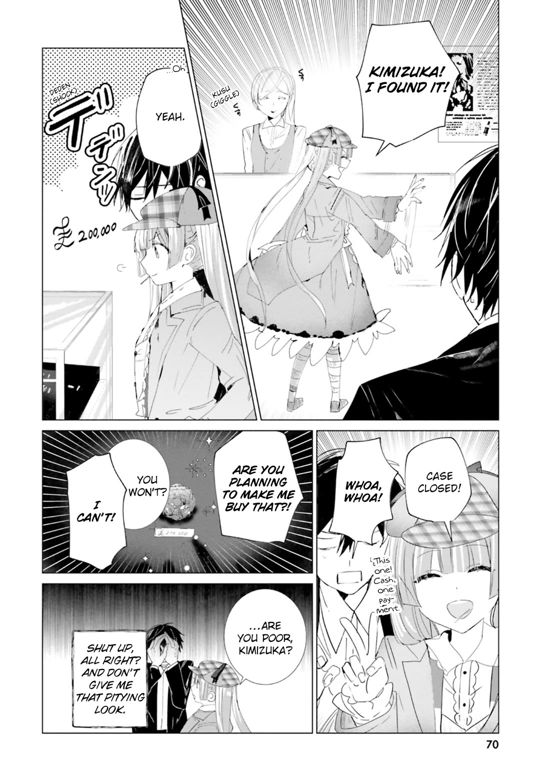 The Detective Is Already Dead - The Lost Memory Chapter 12 page 26 - Chapter 12: A New Case Opens with a Scene Straight from Hell