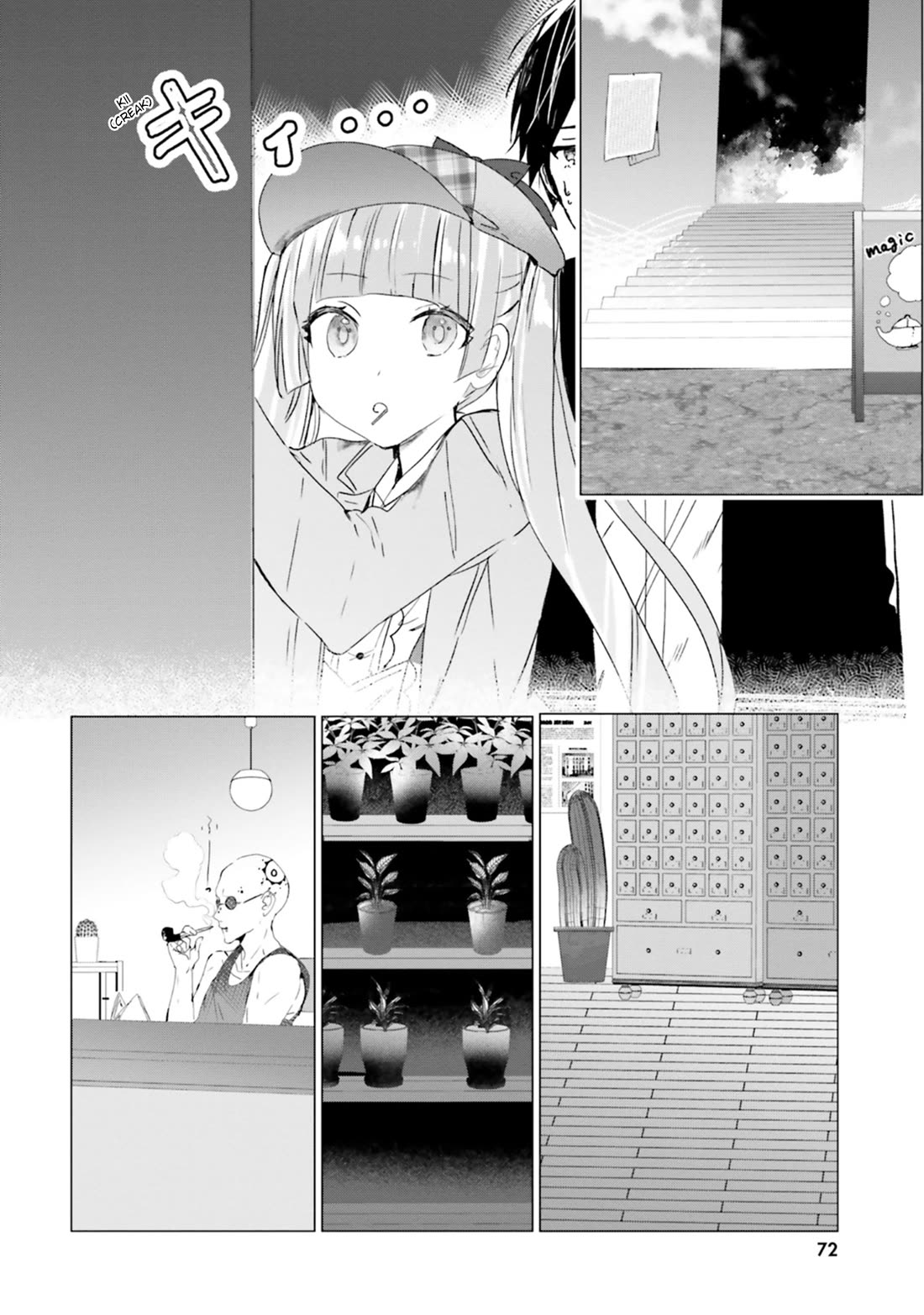 The Detective Is Already Dead - The Lost Memory Chapter 12 page 28 - Chapter 12: A New Case Opens with a Scene Straight from Hell