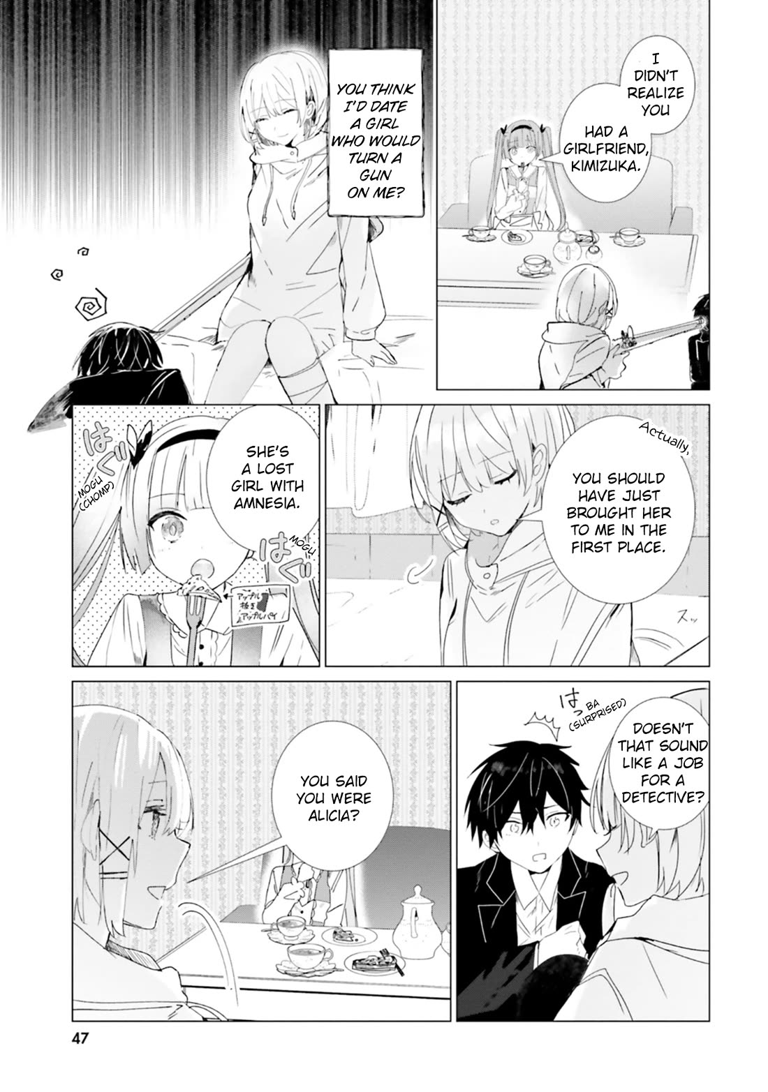 The Detective Is Already Dead - The Lost Memory Chapter 12 page 3 - Chapter 12: A New Case Opens with a Scene Straight from Hell