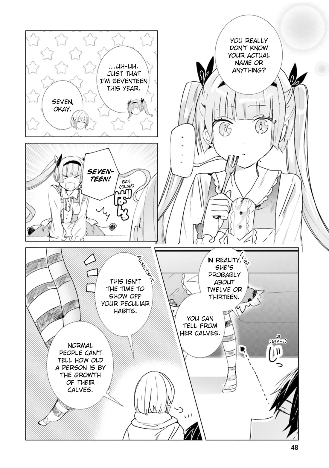 The Detective Is Already Dead - The Lost Memory Chapter 12 page 4 - Chapter 12: A New Case Opens with a Scene Straight from Hell
