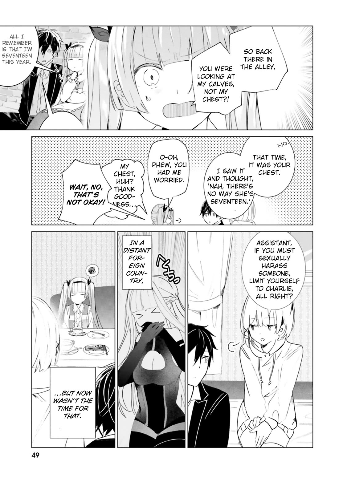 The Detective Is Already Dead - The Lost Memory Chapter 12 page 5 - Chapter 12: A New Case Opens with a Scene Straight from Hell