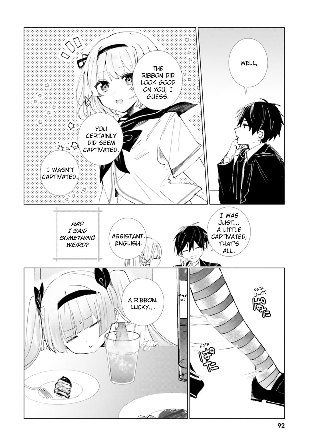 The Detective Is Already Dead - The Lost Memory Chapter 13 page 10 - Chapter 13: Underage Alcohol and Tobacco use is Strictly Prohibited by Law