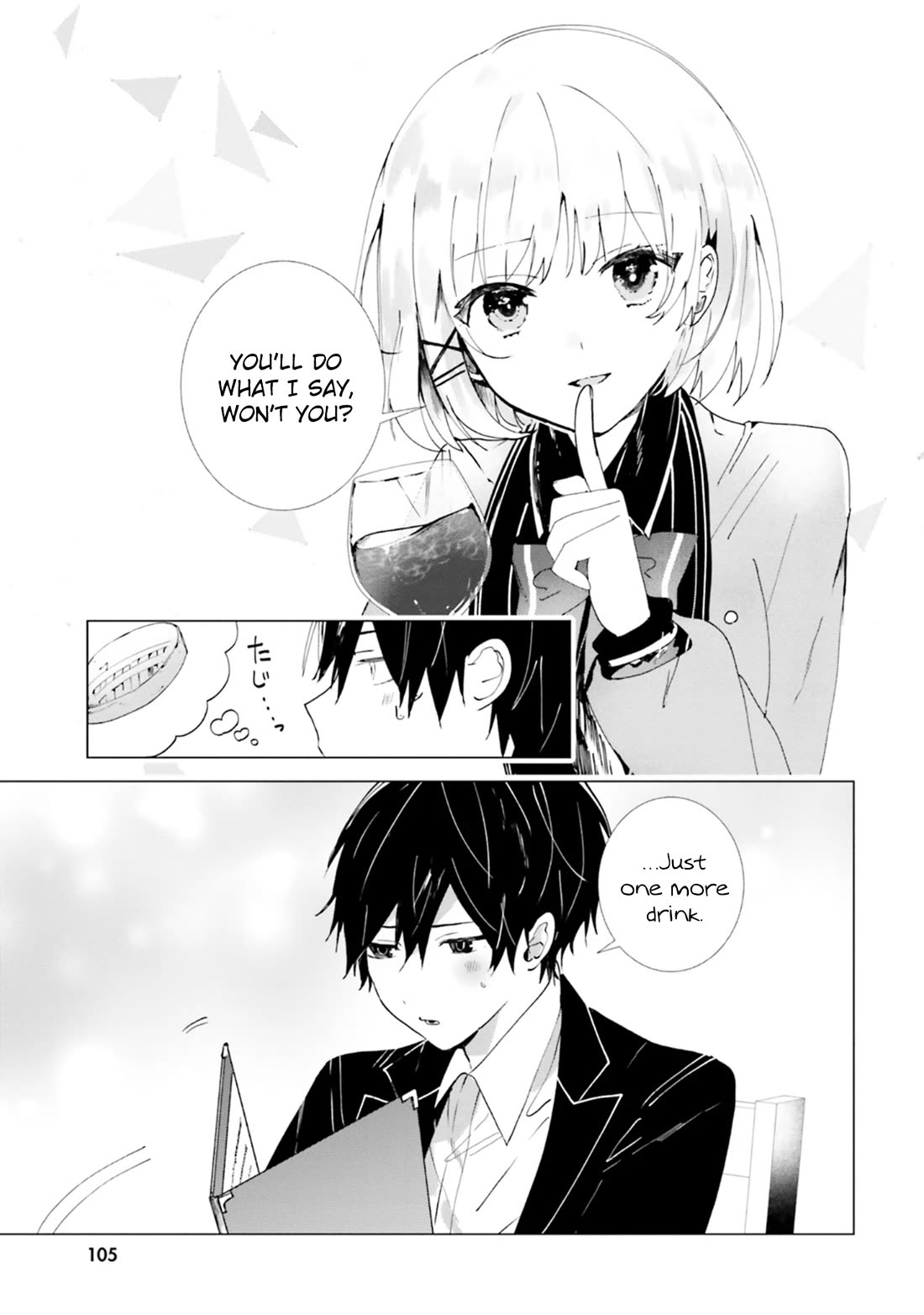 The Detective Is Already Dead - The Lost Memory Chapter 13 page 23 - Chapter 13: Underage Alcohol and Tobacco use is Strictly Prohibited by Law