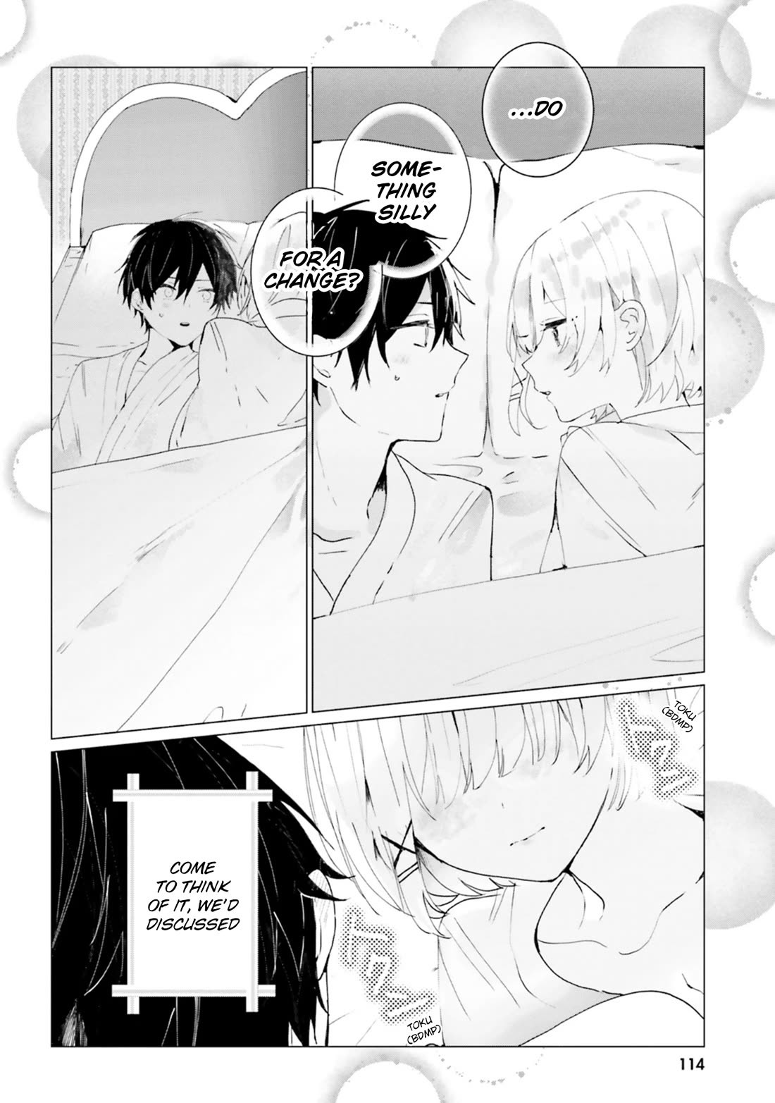 The Detective Is Already Dead - The Lost Memory Chapter 13 page 32 - Chapter 13: Underage Alcohol and Tobacco use is Strictly Prohibited by Law
