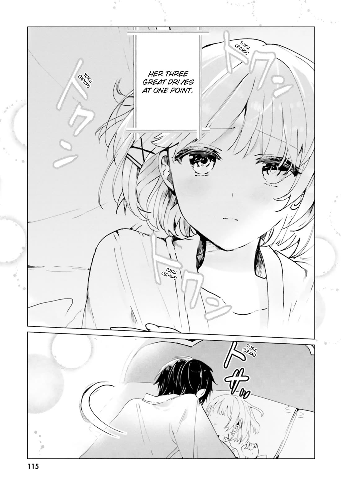 The Detective Is Already Dead - The Lost Memory Chapter 13 page 33 - Chapter 13: Underage Alcohol and Tobacco use is Strictly Prohibited by Law