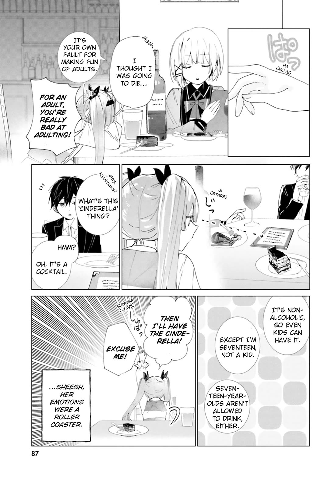 The Detective Is Already Dead - The Lost Memory Chapter 13 page 5 - Chapter 13: Underage Alcohol and Tobacco use is Strictly Prohibited by Law