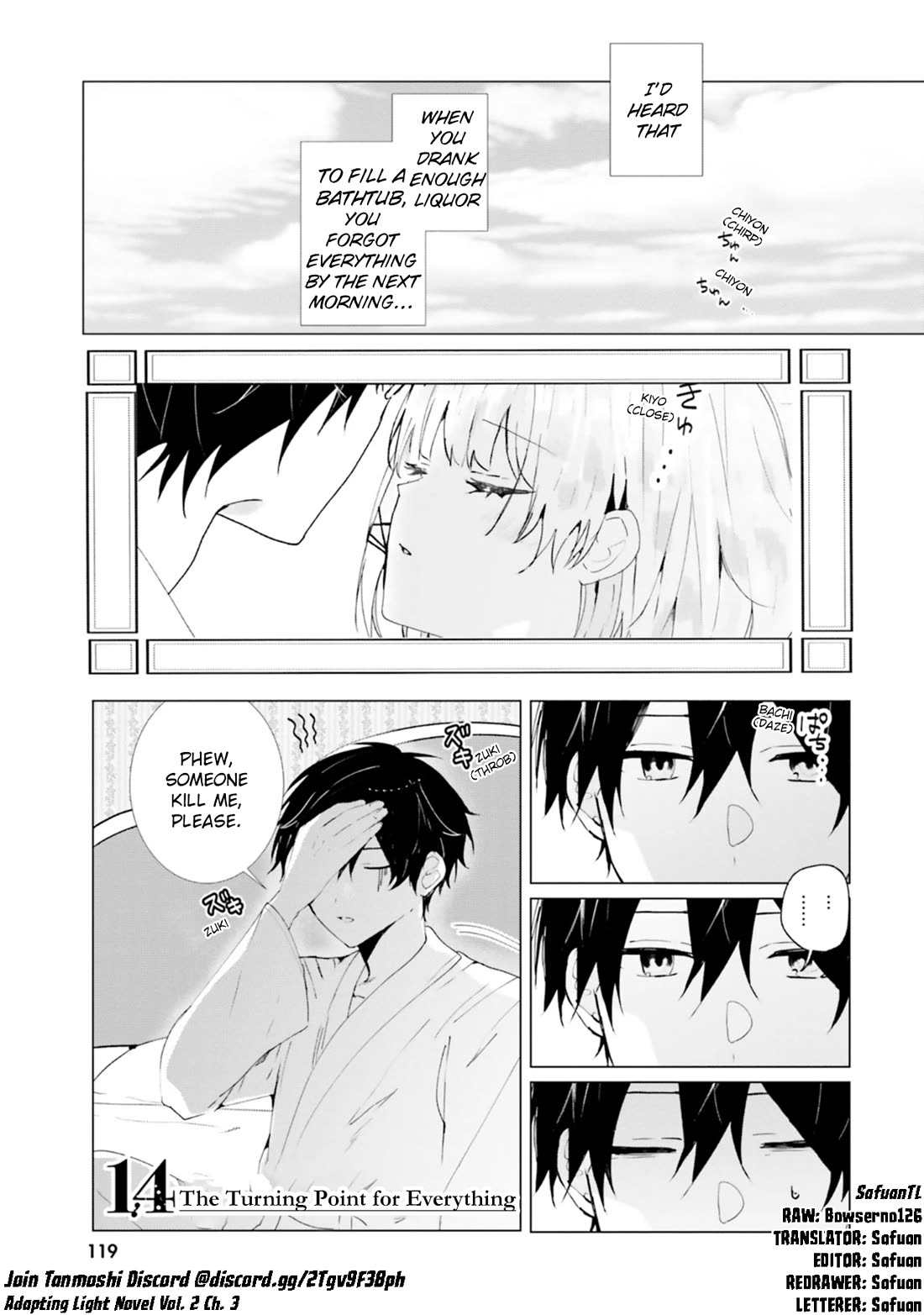 The Detective Is Already Dead - The Lost Memory Chapter 14 page 1 - Chapter 14: The Turning Point for Everything