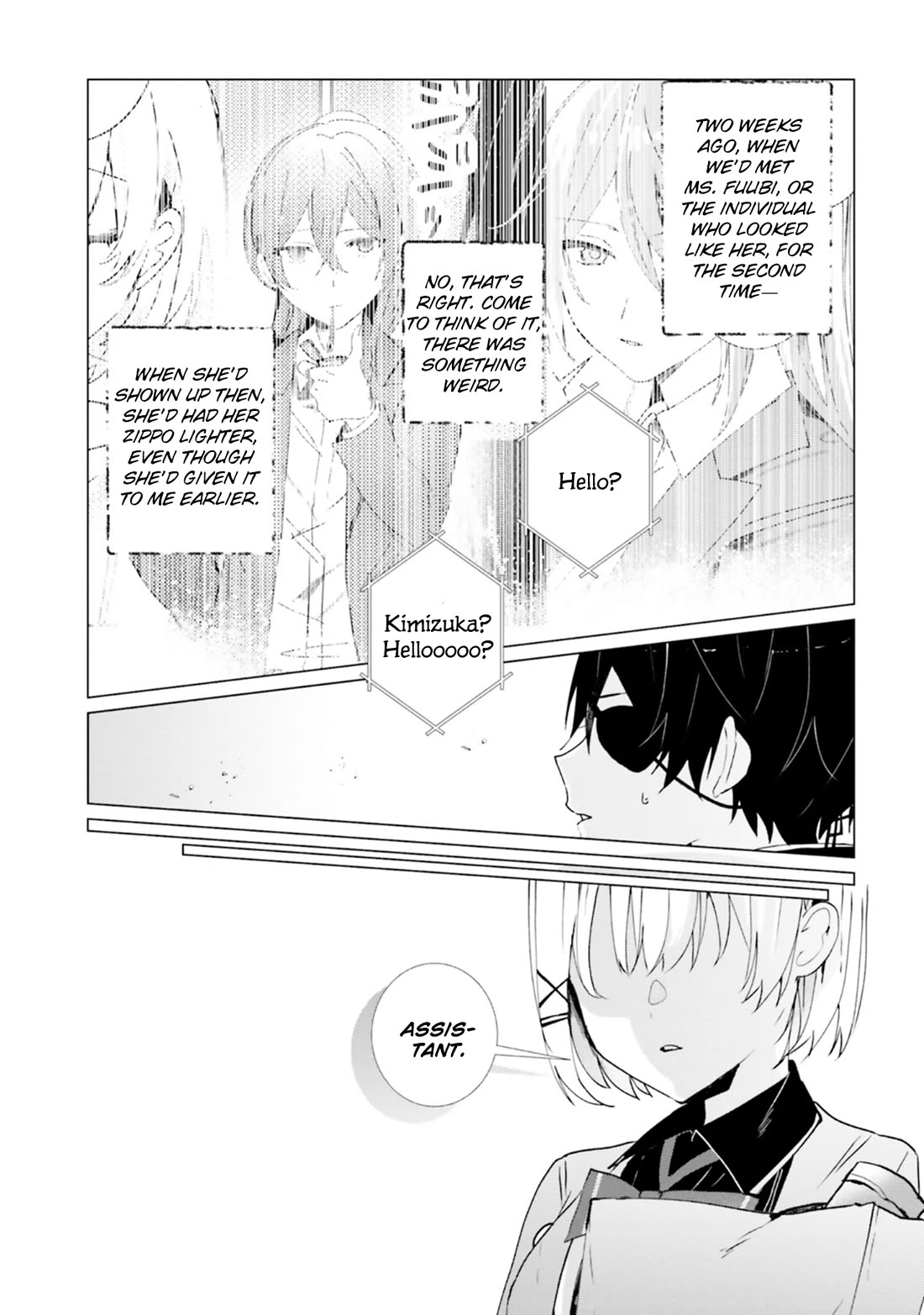 The Detective Is Already Dead - The Lost Memory Chapter 14 page 25 - Chapter 14: The Turning Point for Everything