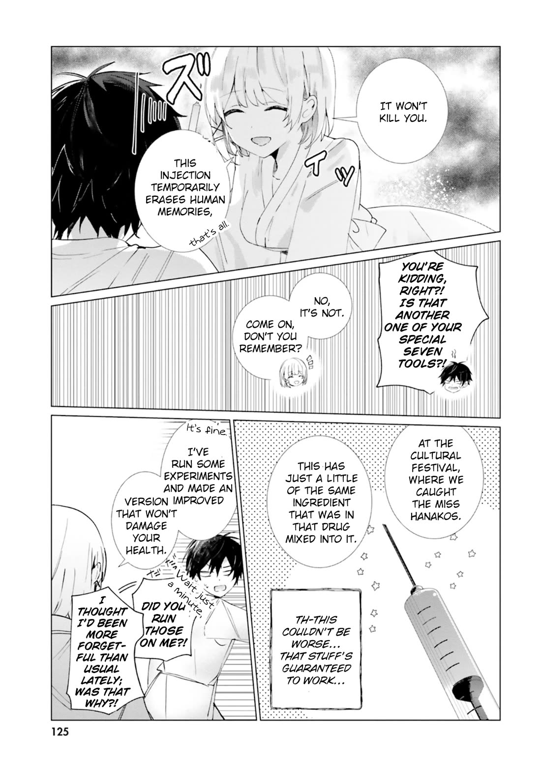 The Detective Is Already Dead - The Lost Memory Chapter 14 page 7 - Chapter 14: The Turning Point for Everything