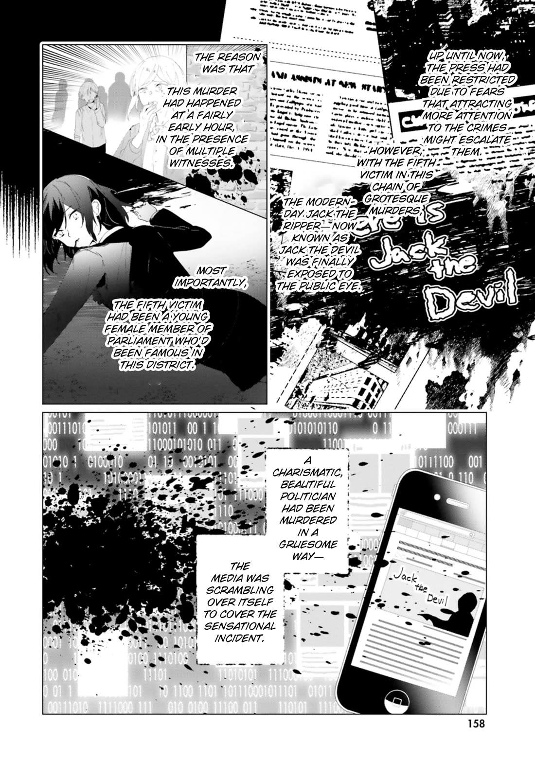 The Detective Is Already Dead - The Lost Memory Chapter 15 page 12 - Chapter 15: Ace Detective VS Ace Detective