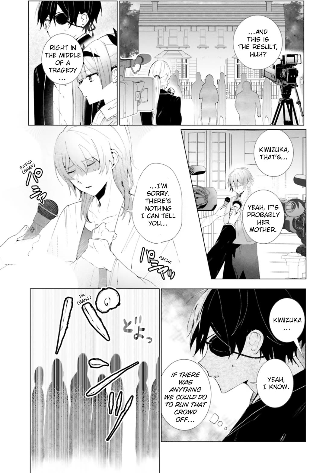 The Detective Is Already Dead - The Lost Memory Chapter 15 page 13 - Chapter 15: Ace Detective VS Ace Detective