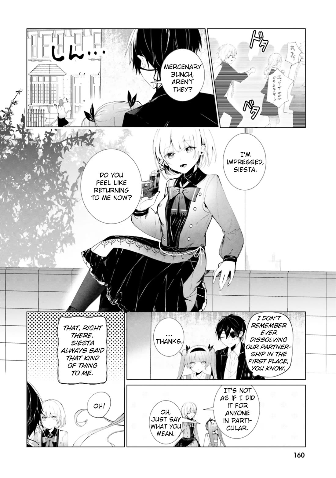 The Detective Is Already Dead - The Lost Memory Chapter 15 page 14 - Chapter 15: Ace Detective VS Ace Detective