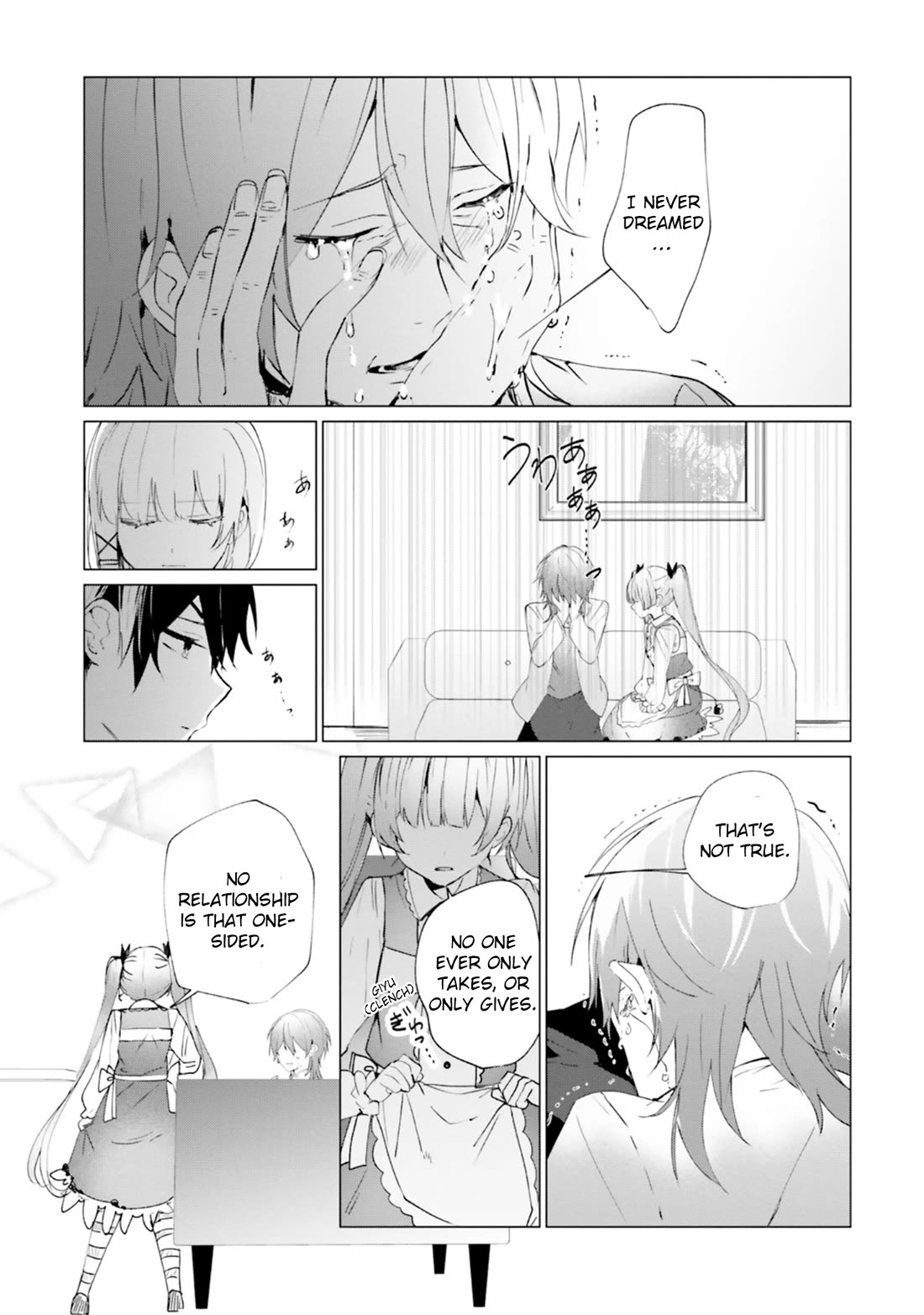 The Detective Is Already Dead - The Lost Memory Chapter 15 page 19 - Chapter 15: Ace Detective VS Ace Detective