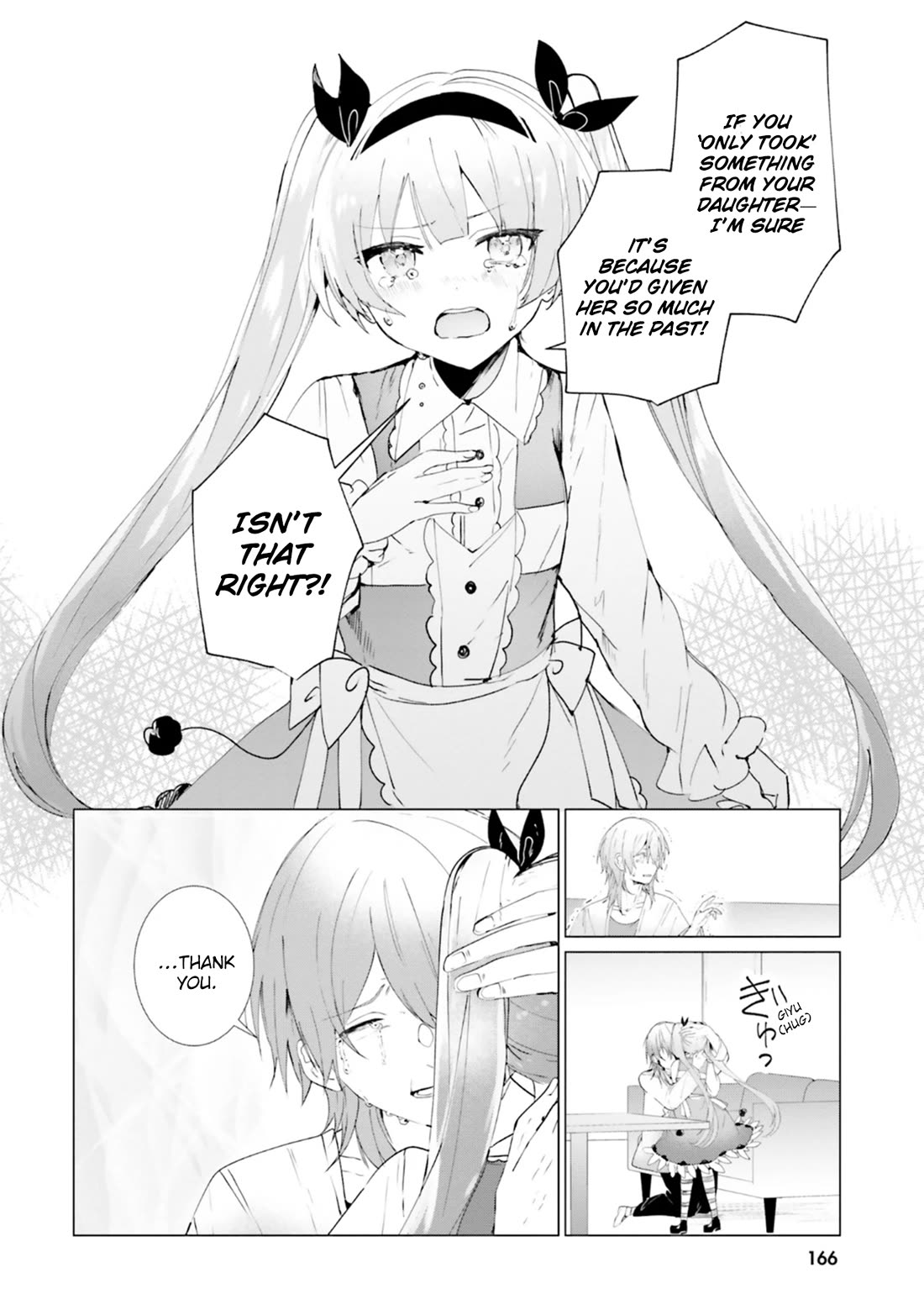 The Detective Is Already Dead - The Lost Memory Chapter 15 page 20 - Chapter 15: Ace Detective VS Ace Detective