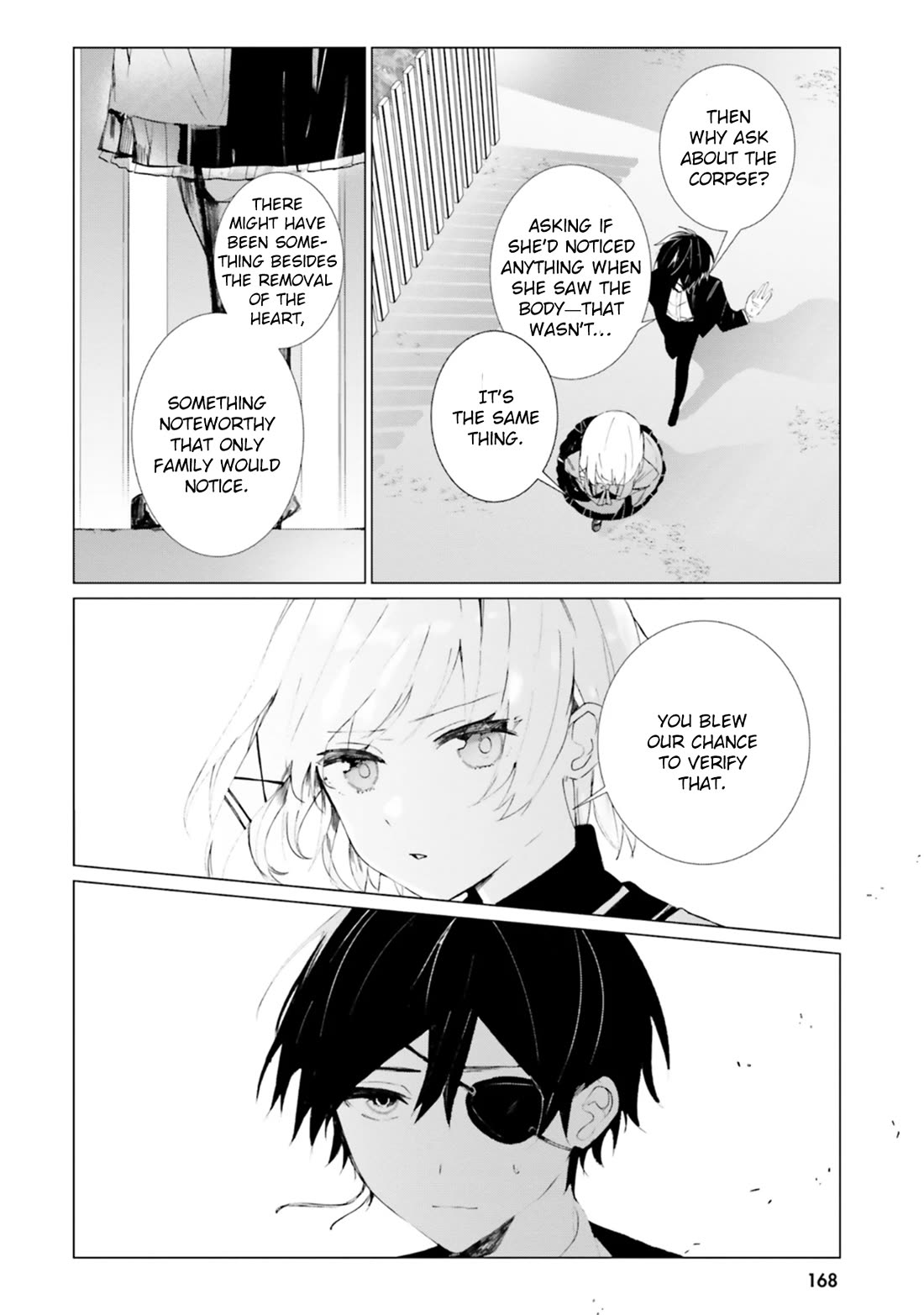 The Detective Is Already Dead - The Lost Memory Chapter 15 page 22 - Chapter 15: Ace Detective VS Ace Detective
