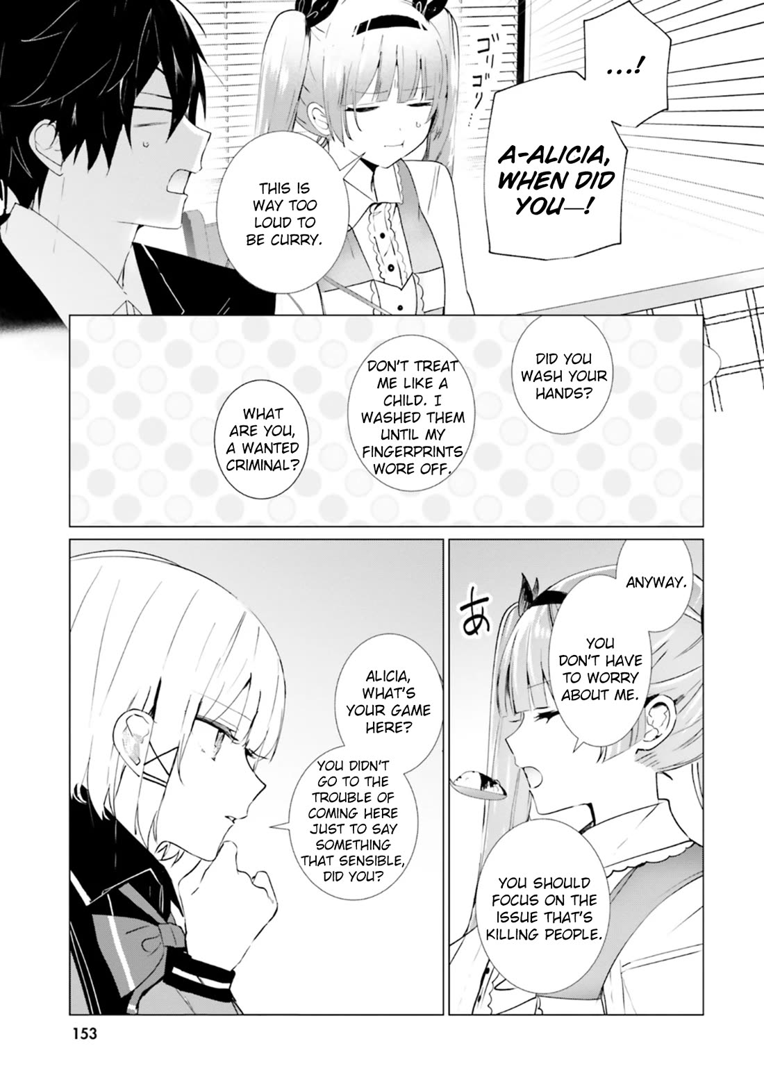 The Detective Is Already Dead - The Lost Memory Chapter 15 page 7 - Chapter 15: Ace Detective VS Ace Detective