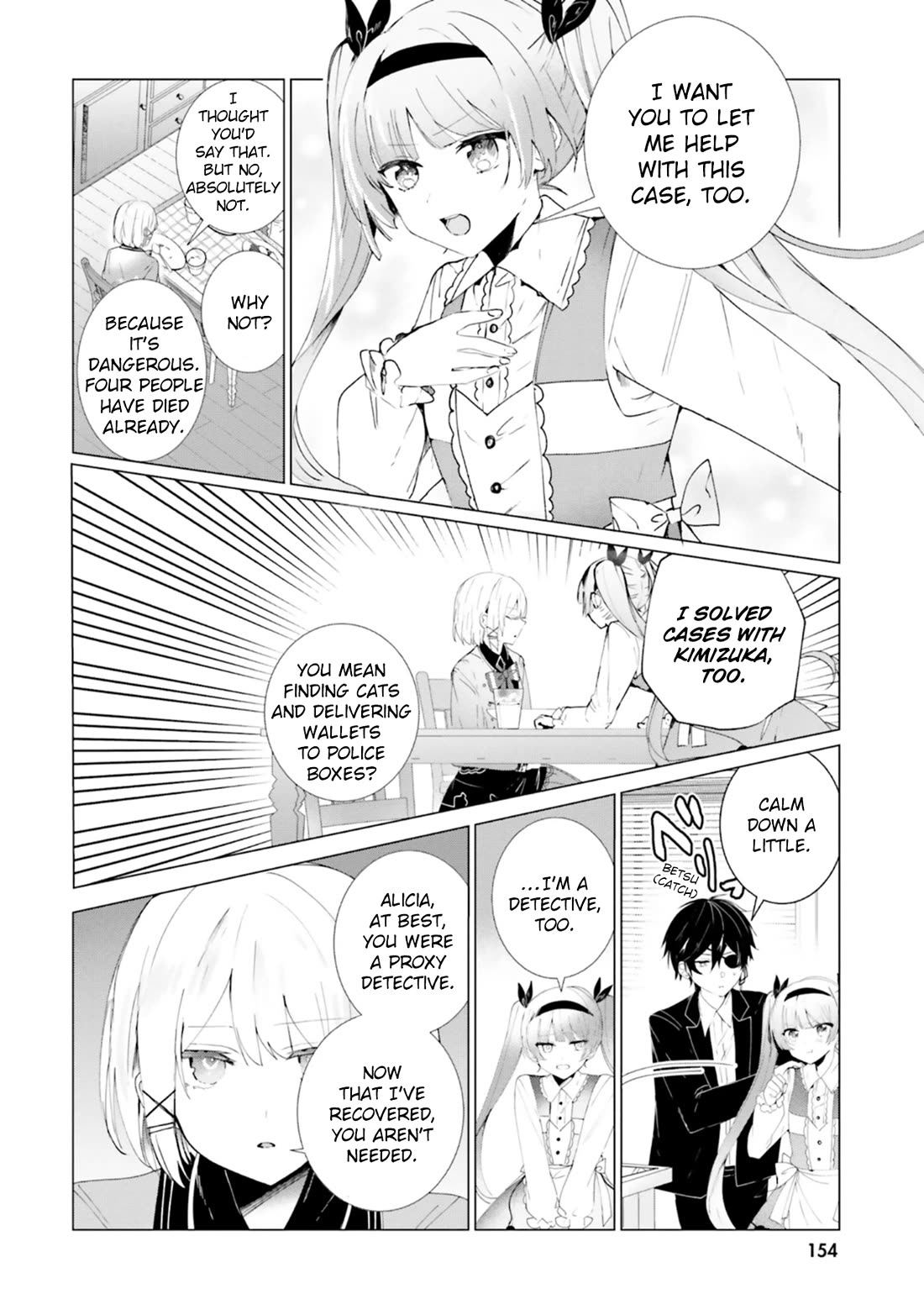 The Detective Is Already Dead - The Lost Memory Chapter 15 page 8 - Chapter 15: Ace Detective VS Ace Detective