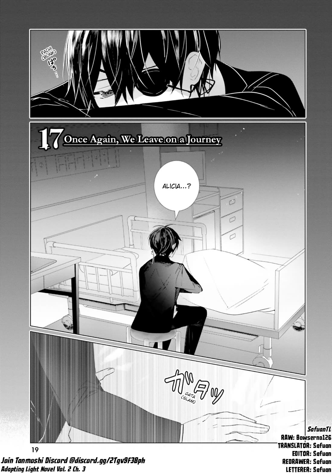 The Detective Is Already Dead - The Lost Memory Chapter 17 page 1 - Chapter 17: Once Again, We Leave on a Journey