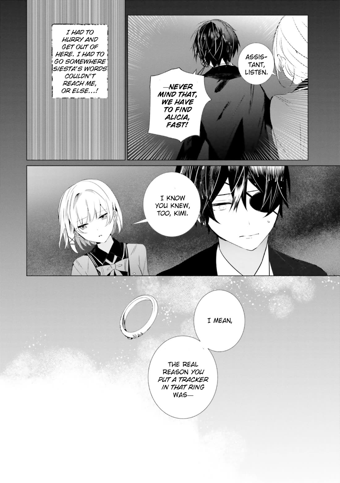 The Detective Is Already Dead - The Lost Memory Chapter 17 page 12 - Chapter 17: Once Again, We Leave on a Journey