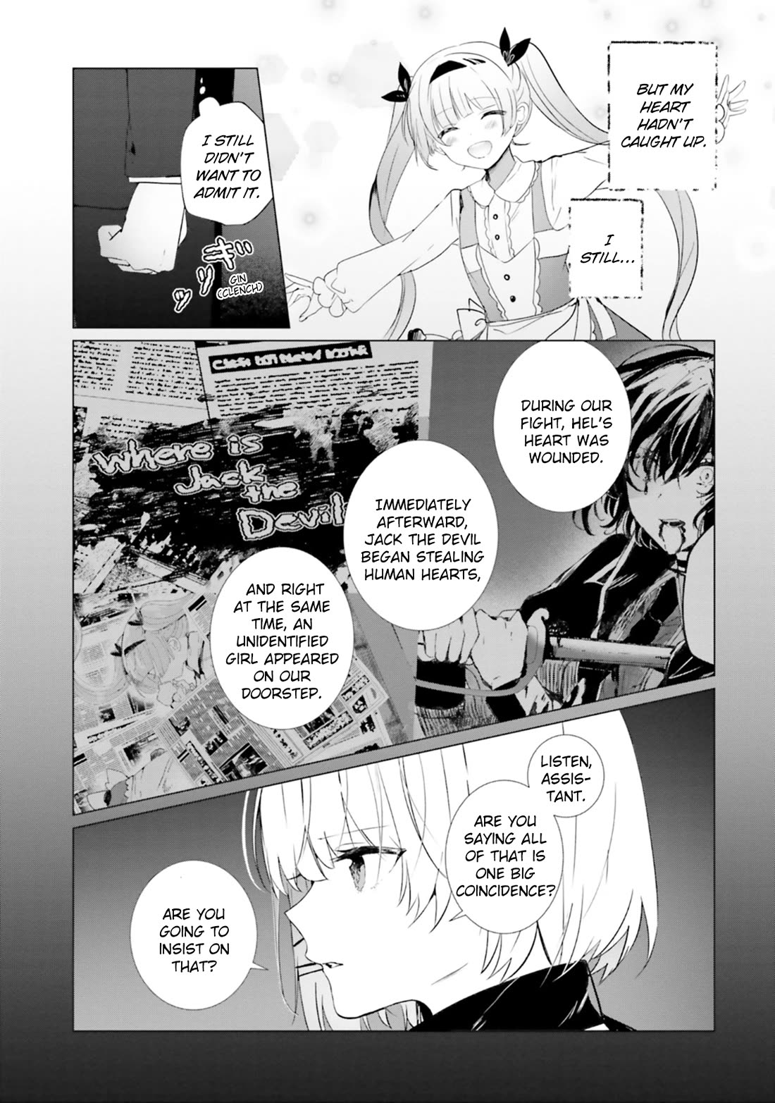 The Detective Is Already Dead - The Lost Memory Chapter 17 page 17 - Chapter 17: Once Again, We Leave on a Journey