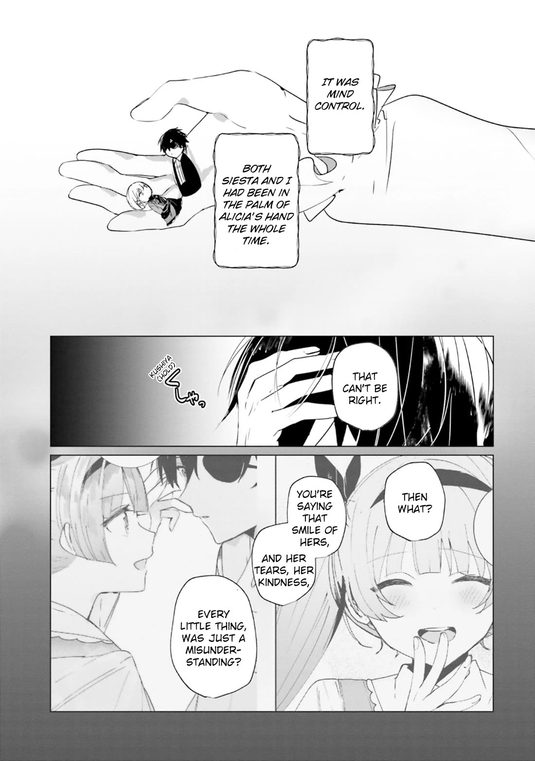 The Detective Is Already Dead - The Lost Memory Chapter 17 page 19 - Chapter 17: Once Again, We Leave on a Journey