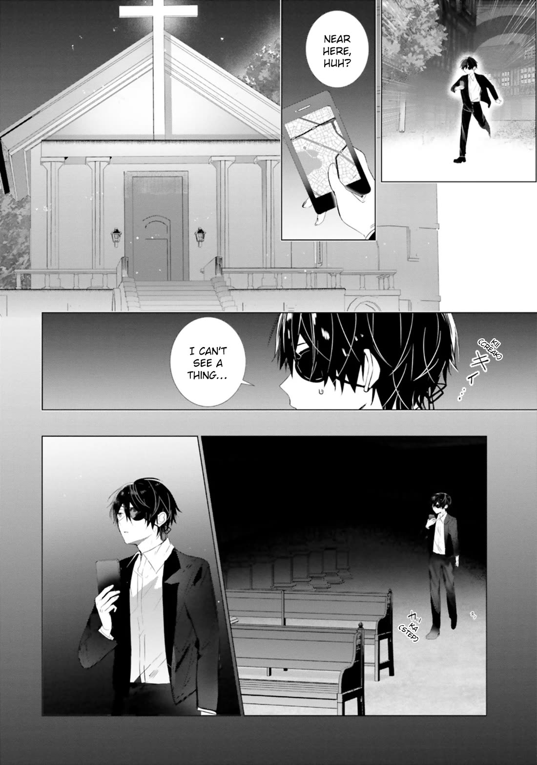 The Detective Is Already Dead - The Lost Memory Chapter 17 page 2 - Chapter 17: Once Again, We Leave on a Journey