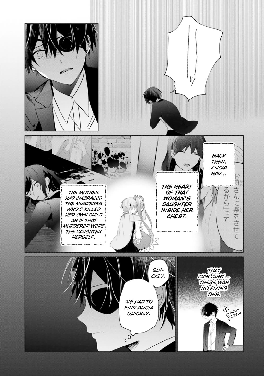 The Detective Is Already Dead - The Lost Memory Chapter 17 page 21 - Chapter 17: Once Again, We Leave on a Journey