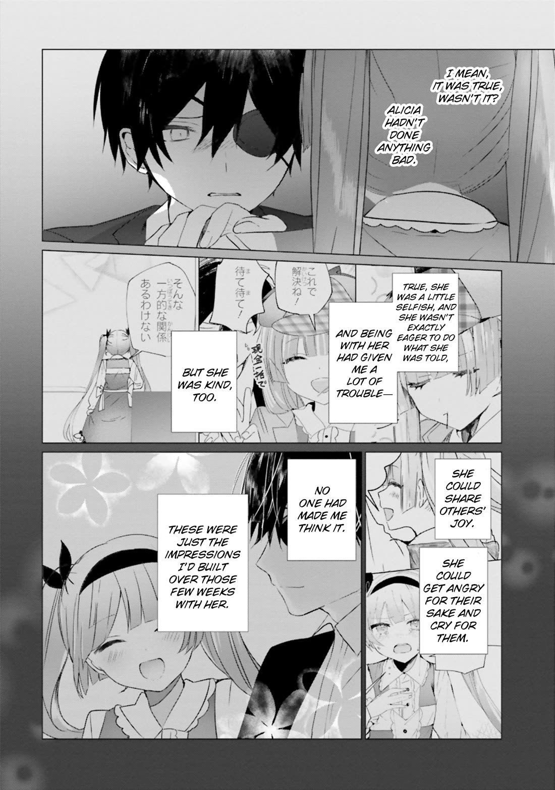 The Detective Is Already Dead - The Lost Memory Chapter 17 page 28 - Chapter 17: Once Again, We Leave on a Journey