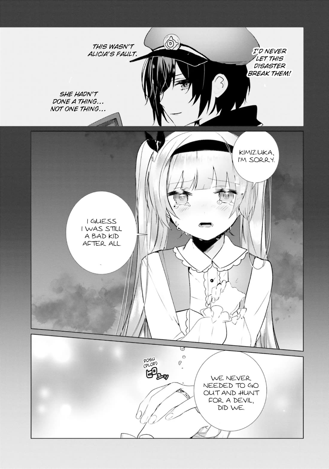 The Detective Is Already Dead - The Lost Memory Chapter 17 page 29 - Chapter 17: Once Again, We Leave on a Journey