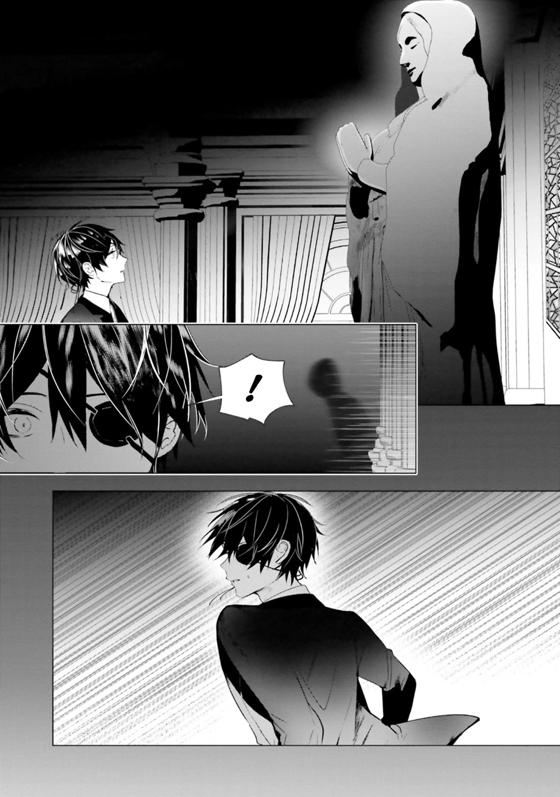 The Detective Is Already Dead - The Lost Memory Chapter 17 page 3 - Chapter 17: Once Again, We Leave on a Journey