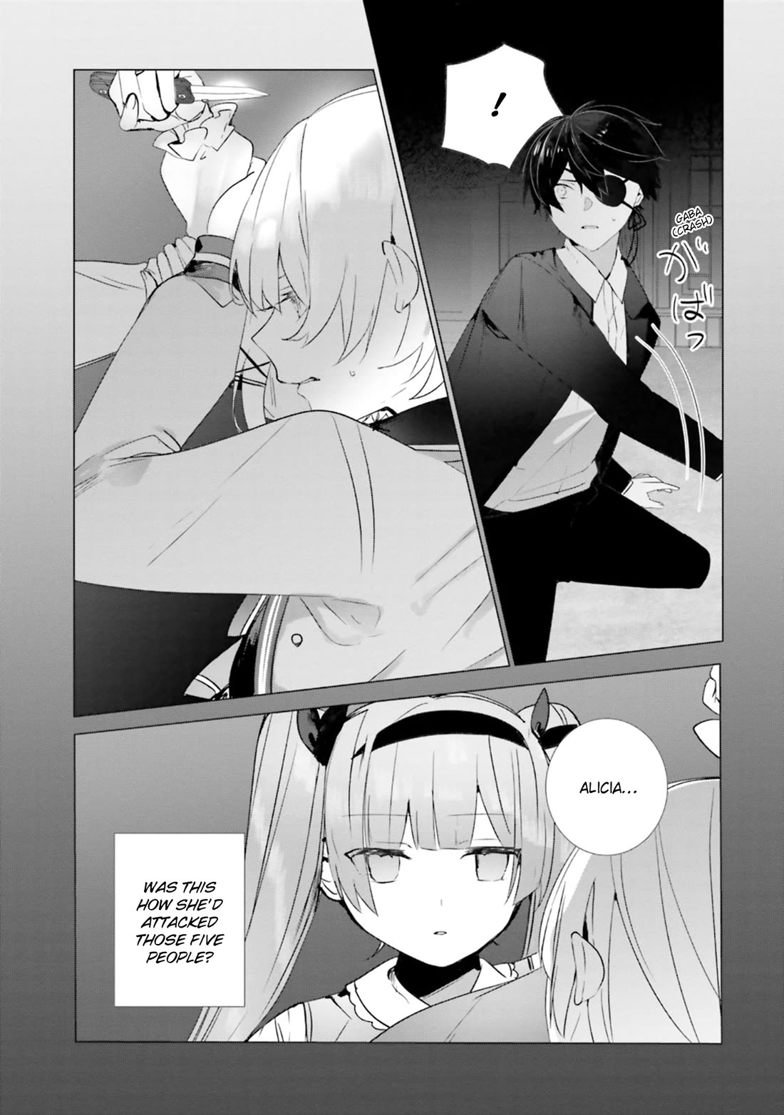 The Detective Is Already Dead - The Lost Memory Chapter 17 page 31 - Chapter 17: Once Again, We Leave on a Journey