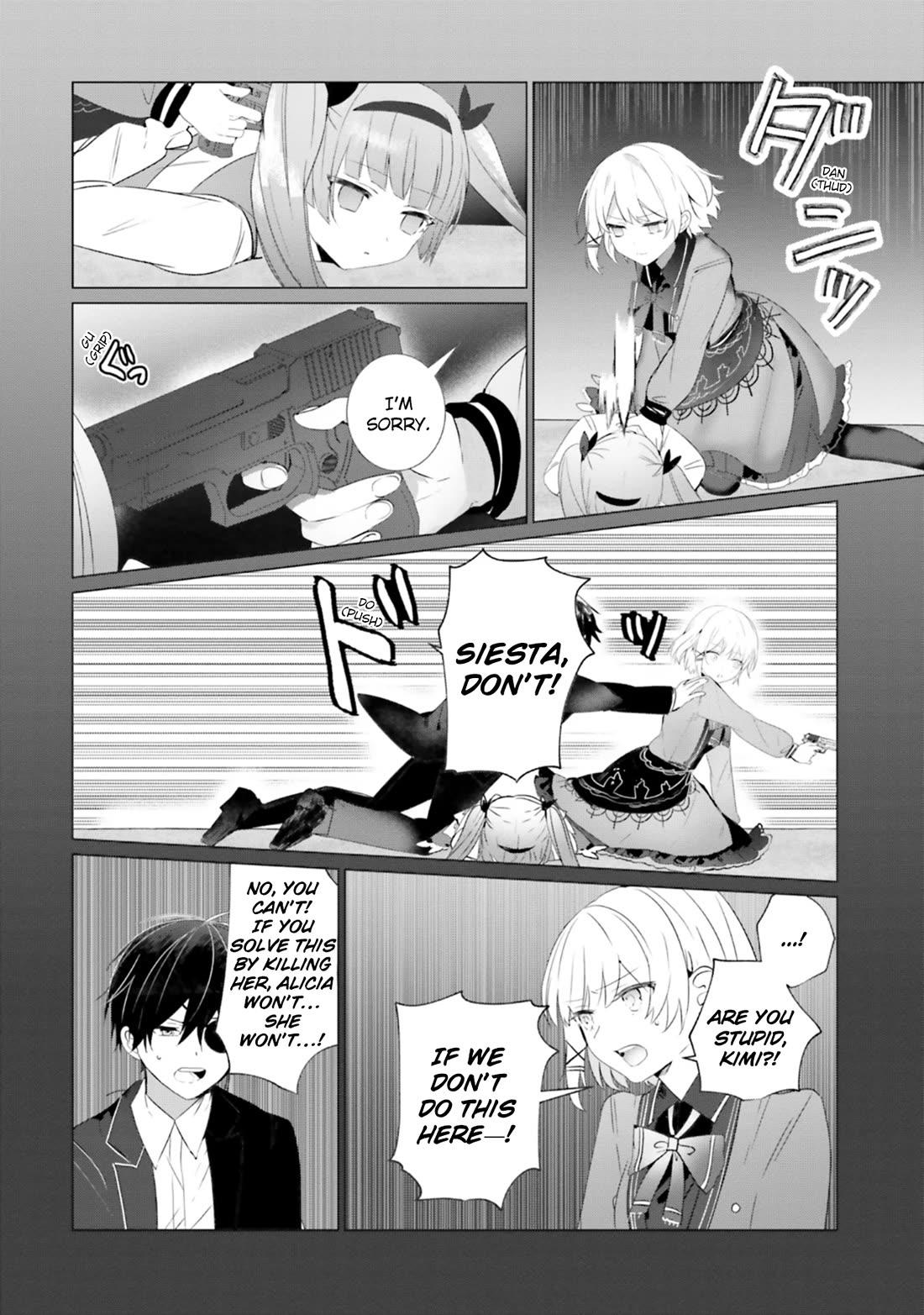 The Detective Is Already Dead - The Lost Memory Chapter 17 page 32 - Chapter 17: Once Again, We Leave on a Journey