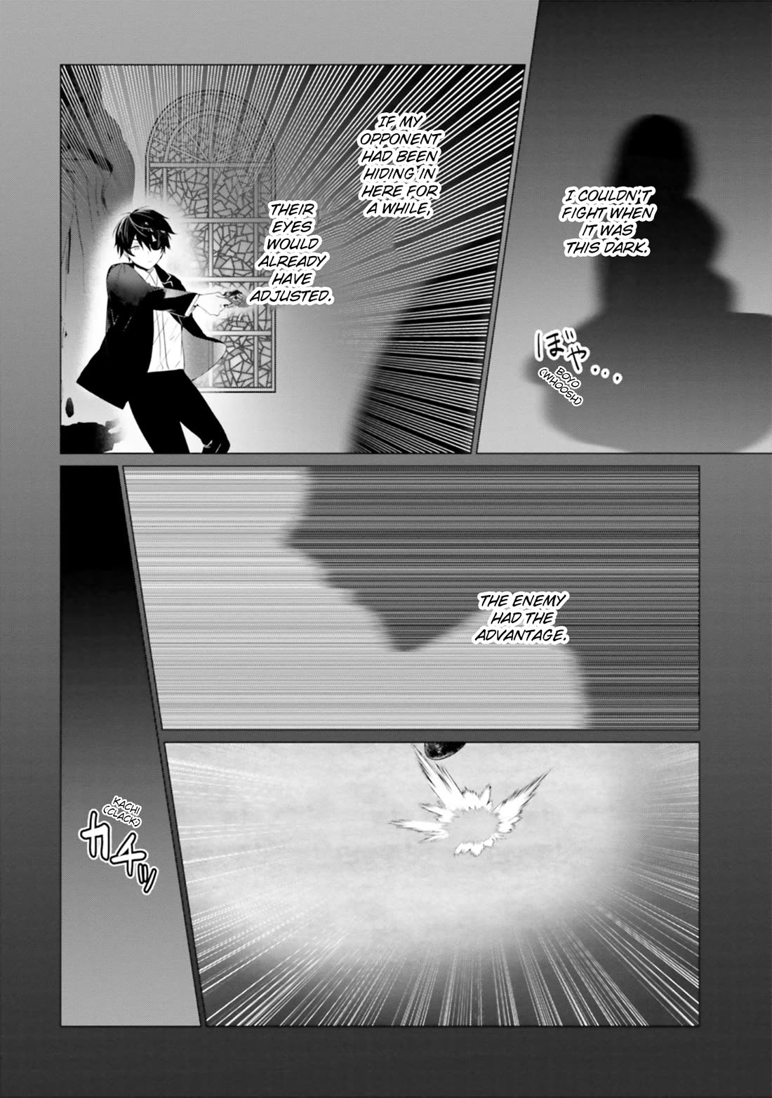 The Detective Is Already Dead - The Lost Memory Chapter 17 page 4 - Chapter 17: Once Again, We Leave on a Journey