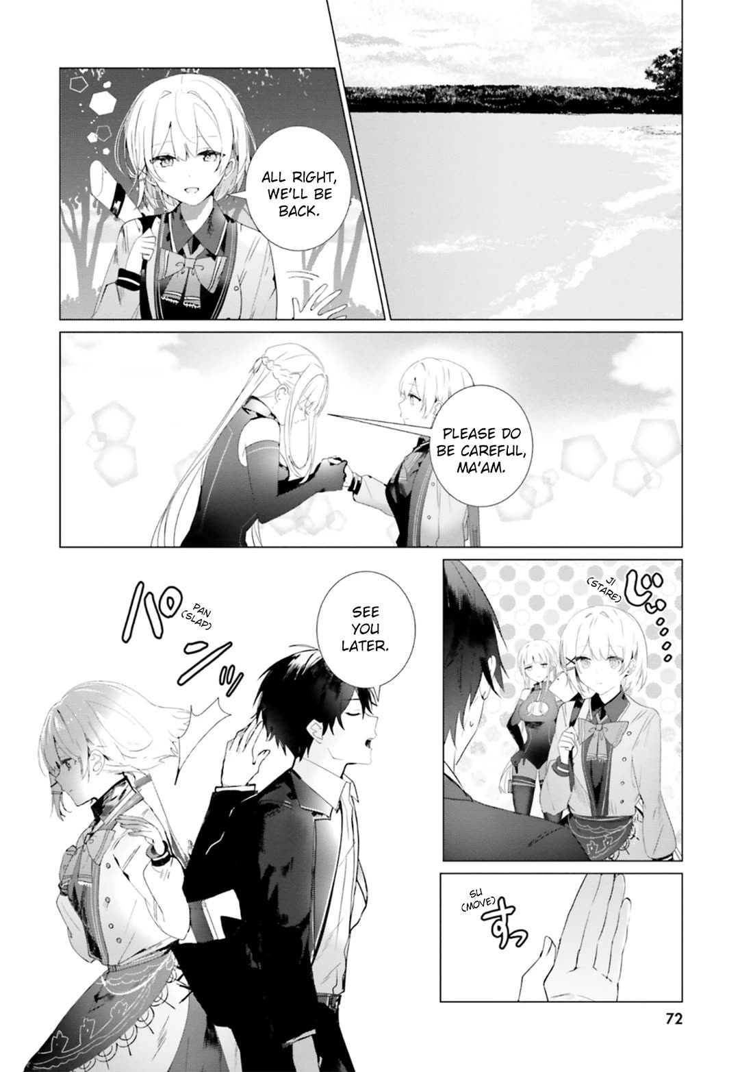 The Detective Is Already Dead - The Lost Memory Chapter 18 page 10 - Chapter 18: SPES