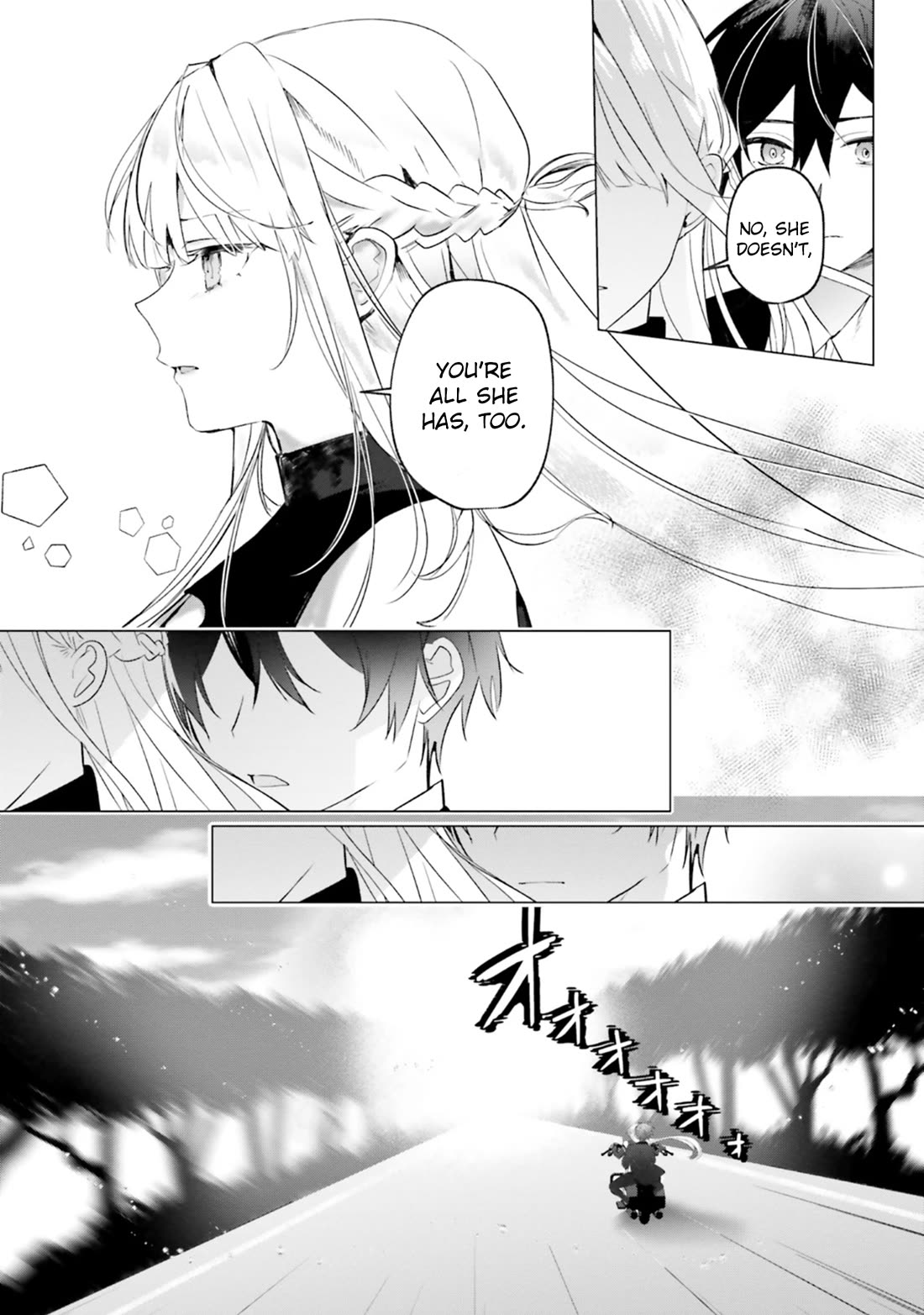The Detective Is Already Dead - The Lost Memory Chapter 18 page 15 - Chapter 18: SPES