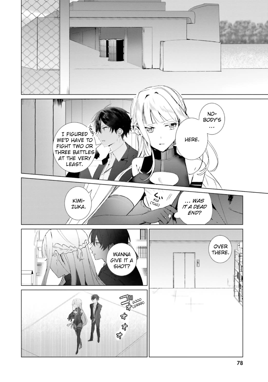 The Detective Is Already Dead - The Lost Memory Chapter 18 page 16 - Chapter 18: SPES