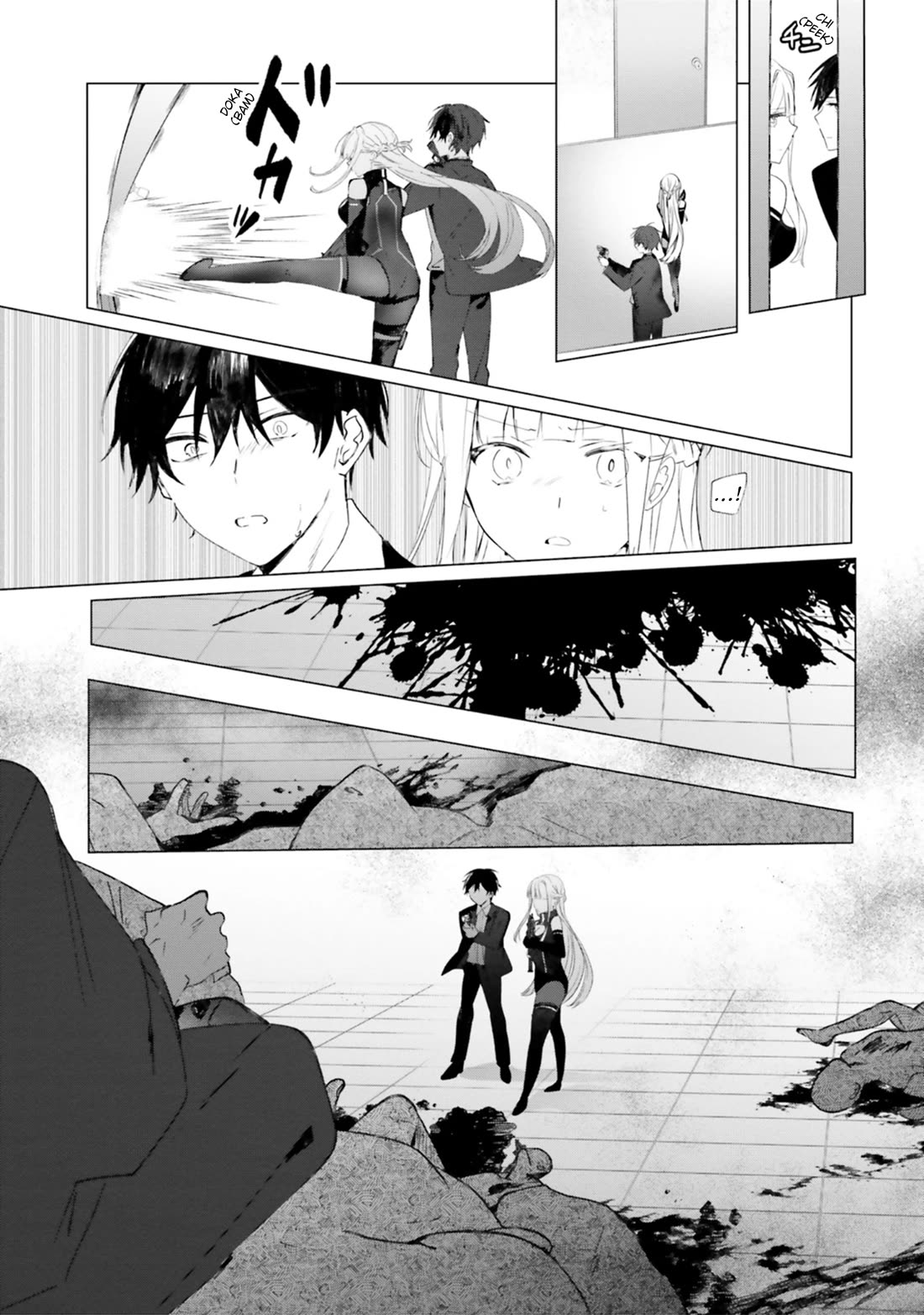 The Detective Is Already Dead - The Lost Memory Chapter 18 page 17 - Chapter 18: SPES