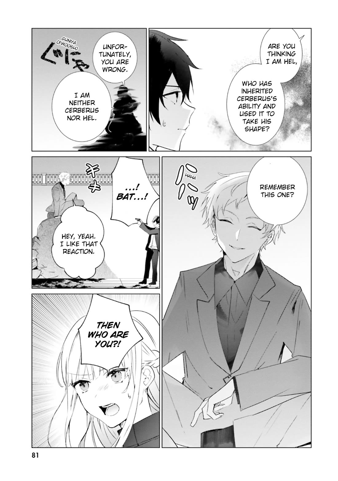 The Detective Is Already Dead - The Lost Memory Chapter 18 page 19 - Chapter 18: SPES