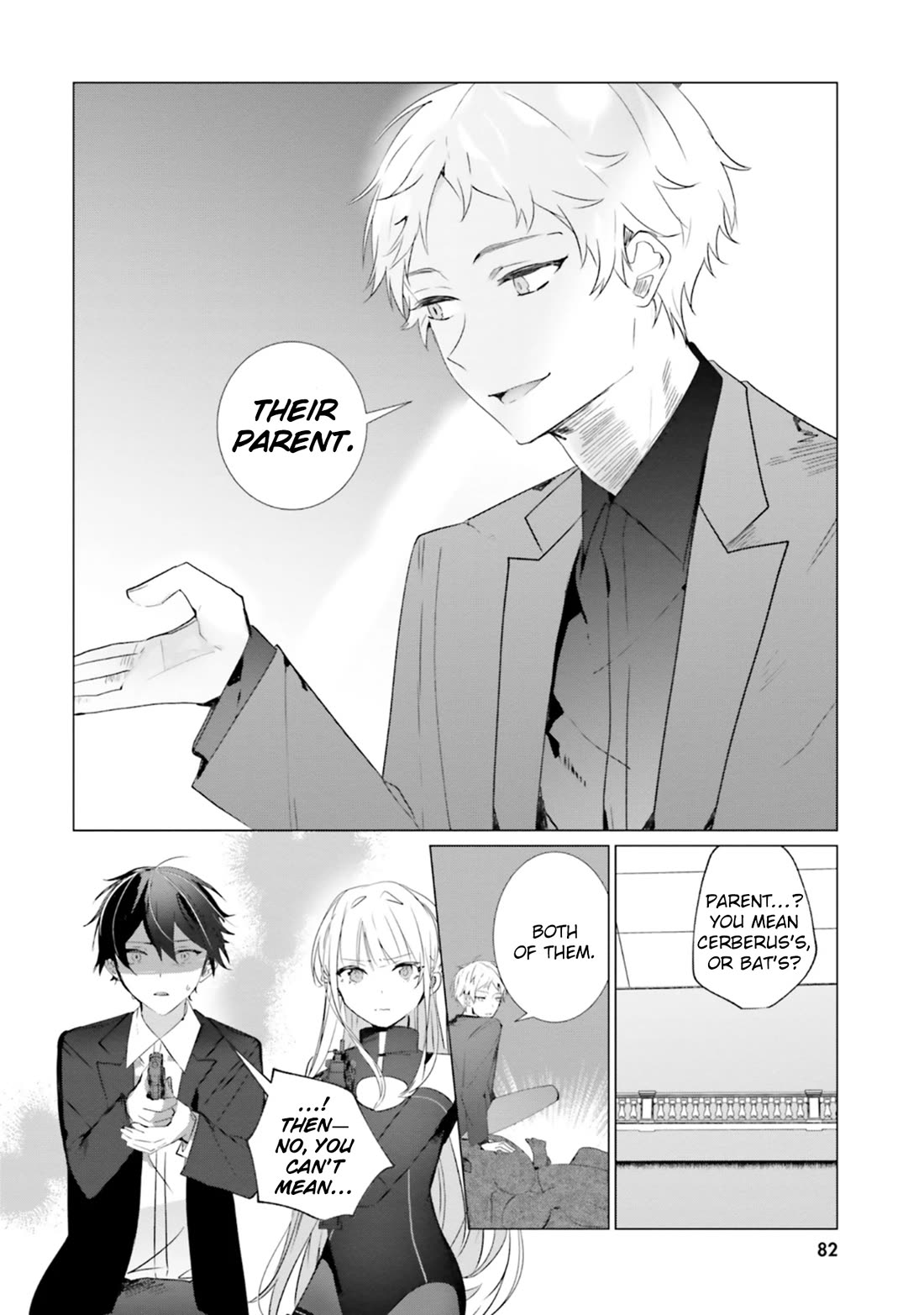 The Detective Is Already Dead - The Lost Memory Chapter 18 page 20 - Chapter 18: SPES