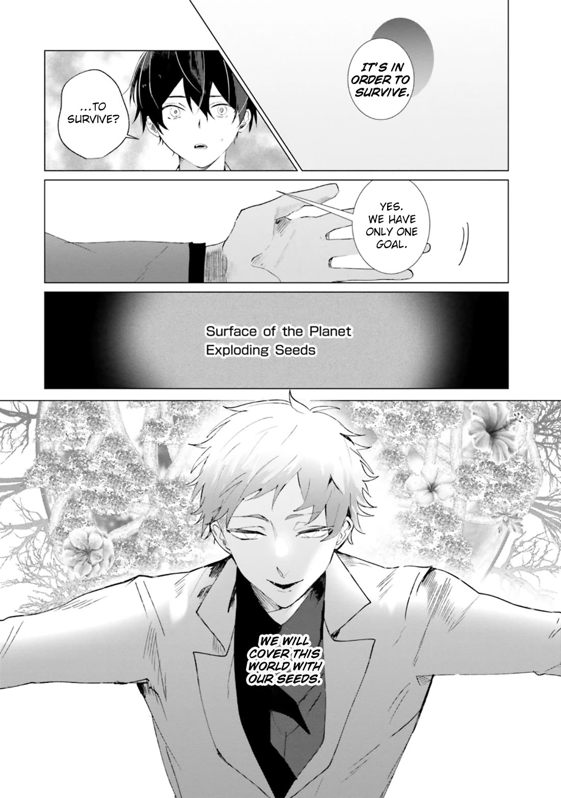 The Detective Is Already Dead - The Lost Memory Chapter 18 page 26 - Chapter 18: SPES