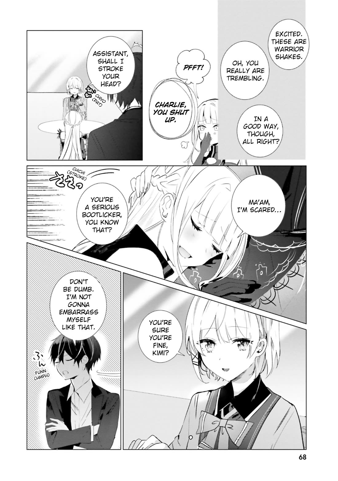 The Detective Is Already Dead - The Lost Memory Chapter 18 page 6 - Chapter 18: SPES
