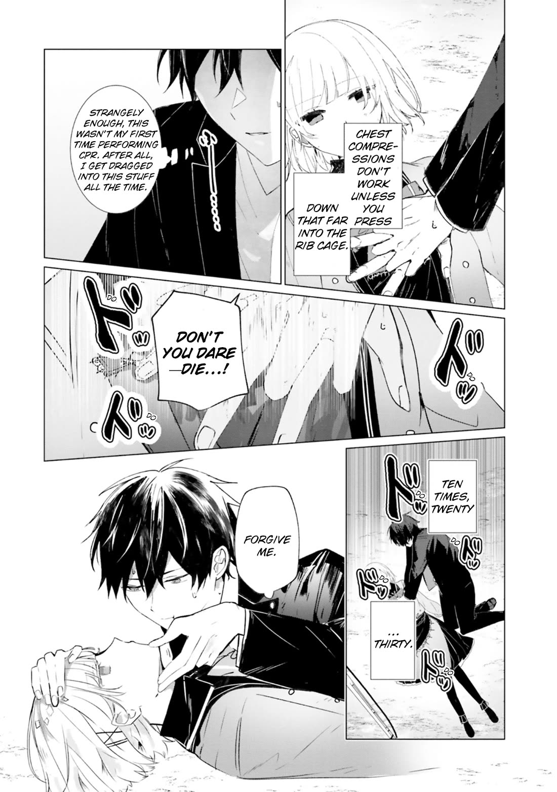 The Detective Is Already Dead - The Lost Memory Chapter 19 page 16 - Chapter 19: A True Fiend