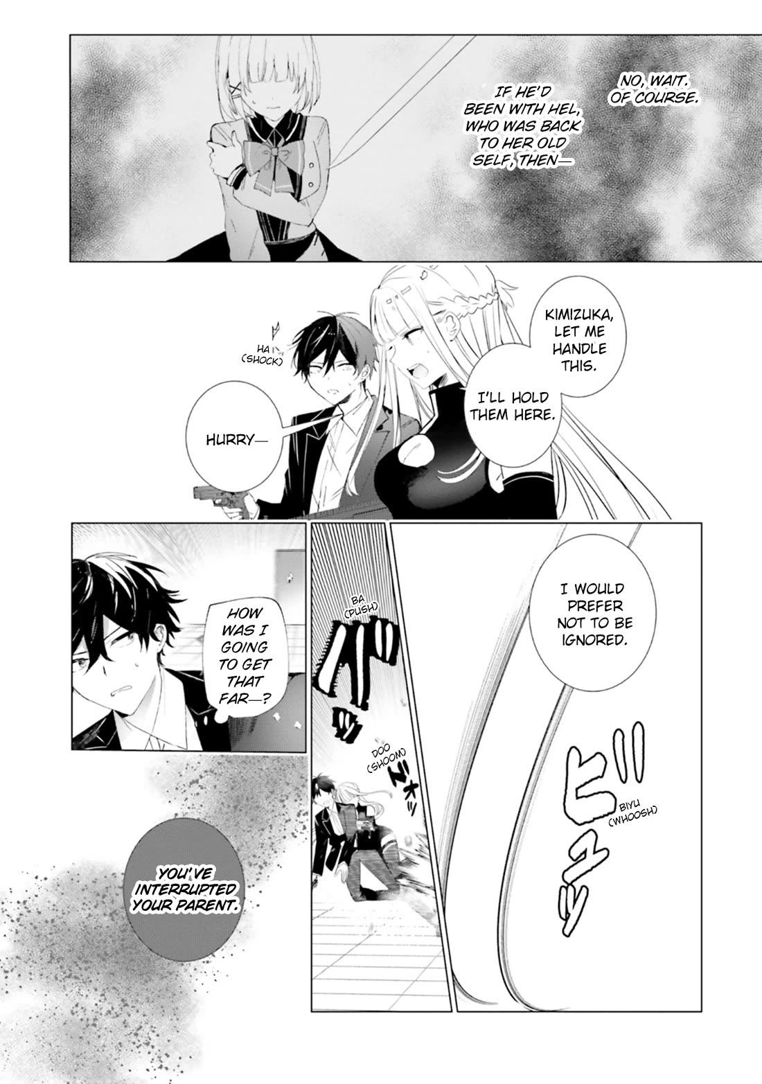 The Detective Is Already Dead - The Lost Memory Chapter 19 page 7 - Chapter 19: A True Fiend