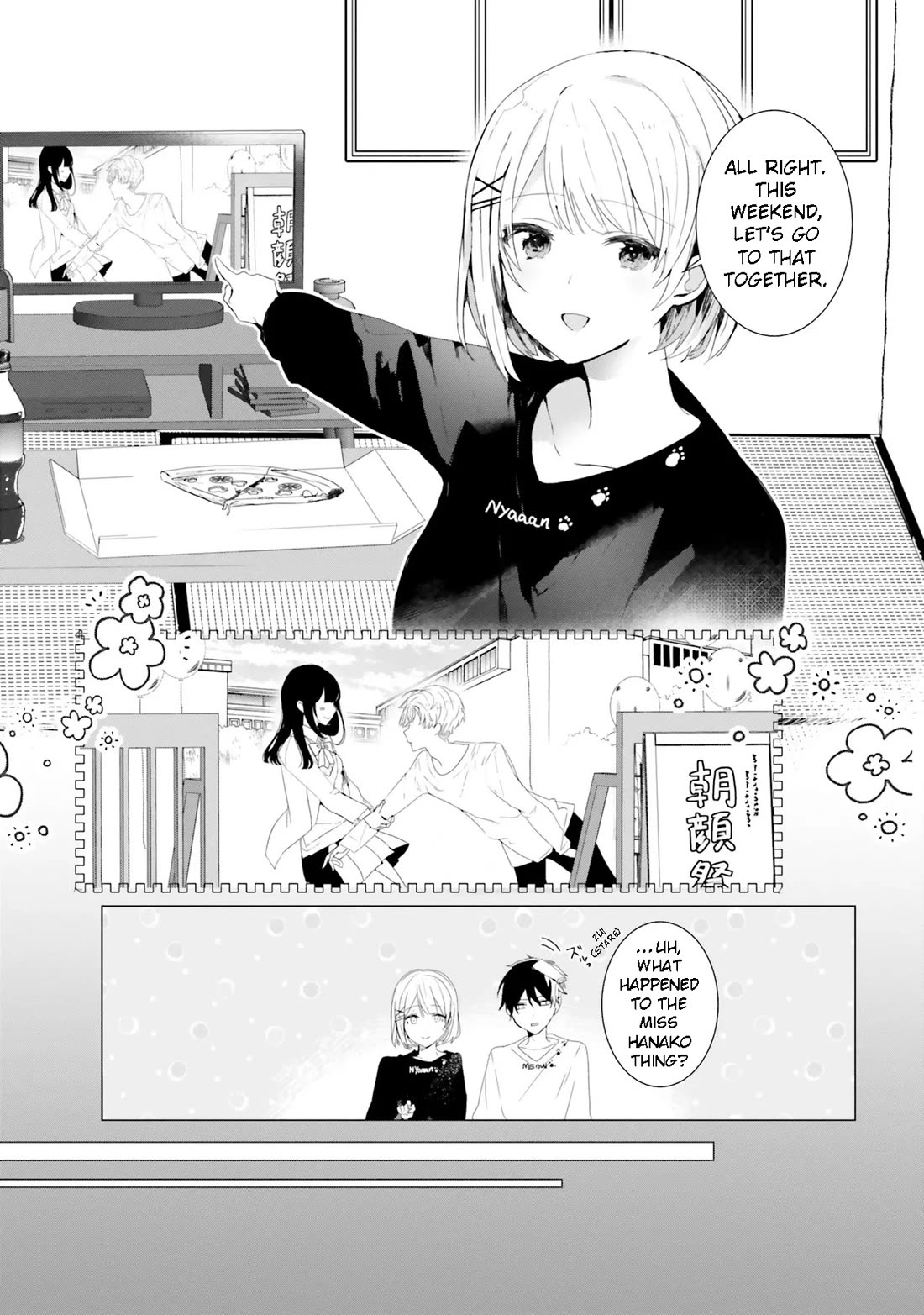 The Detective Is Already Dead - The Lost Memory Chapter 2 page 10 - Chapter 2: And Now For The Teen Rom-Com Shenanigans