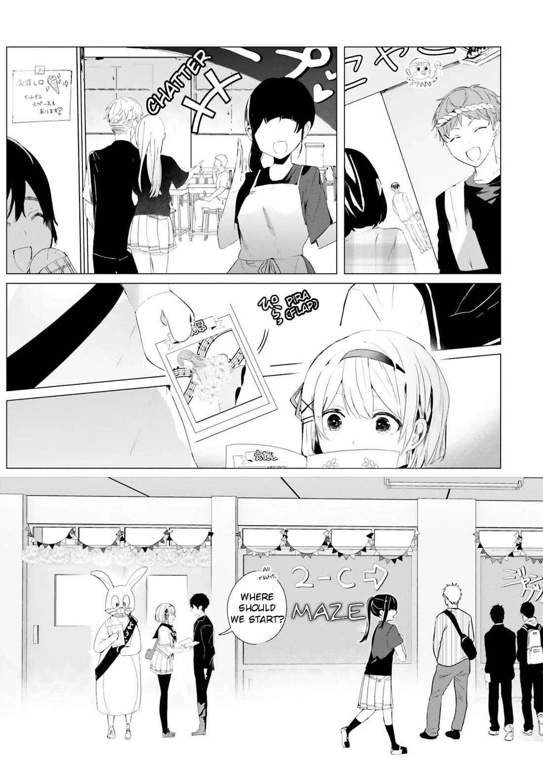 The Detective Is Already Dead - The Lost Memory Chapter 2 page 15 - Chapter 2: And Now For The Teen Rom-Com Shenanigans